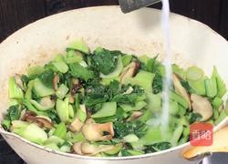 香菇炒小白菜的做法图解9