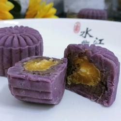 紫薯蛋黄月饼的做法[图]