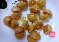 紫薯蛋黄月饼的做法图解3