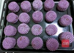 紫薯蛋黄月饼的做法图解14