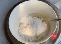 乳酪冰皮月饼的做法图解1