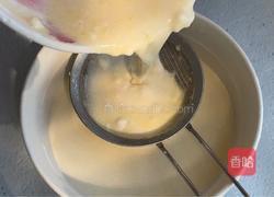 乳酪冰皮月饼的做法图解5