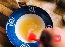 蜂蜜黑豆沙月饼的做法图解1