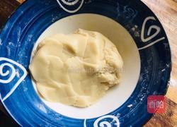 蜂蜜黑豆沙月饼的做法图解3