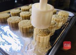 蜂蜜黑豆沙月饼的做法图解8