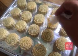 蜂蜜黑豆沙月饼的做法图解12