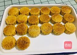 蜂蜜黑豆沙月饼的做法图解15