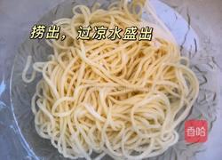 葱油拌面的做法图解2