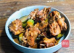 黄瓜炖鸡块的做法图解16