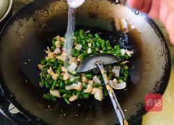 辣子鸡丁的做法图解9