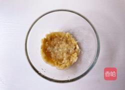 燕麦酸奶布丁挞的做法图解2