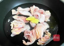 酱焖鸡块的做法图解4