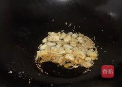 凉拌海带的做法图解8