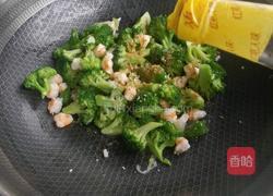 虾仁西蓝花的做法图解8