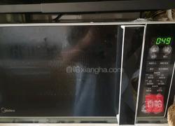 泡泡面的做法图解4