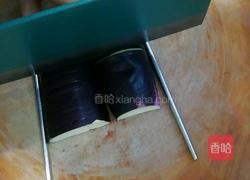 清蒸茄盒的做法图解1