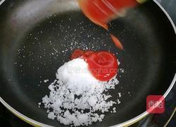 清蒸茄盒的做法图解8