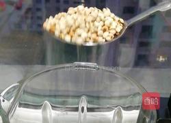 奶香薏米红豆浆的做法图解1