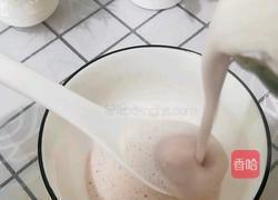 奶香薏米红豆浆的做法图解9