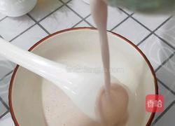 奶香薏米红豆浆的做法图解10
