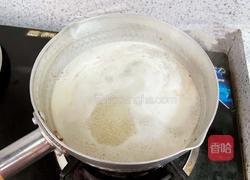 黄金梨桂花冻的做法图解7