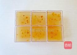 黄金梨桂花冻的做法图解8