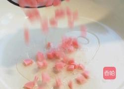 蛋包饭的做法图解1