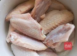 烤鸡翅的做法图解1