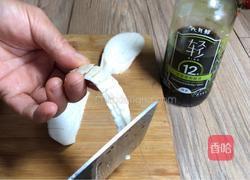 仿真腰花的做法图解1