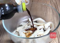 仿真腰花的做法图解4