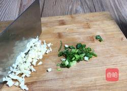 仿真腰花的做法图解5