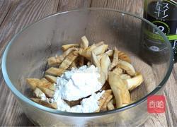 仿真腰花的做法图解7