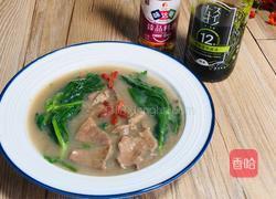 猪肝糊糊汤的做法图解9
