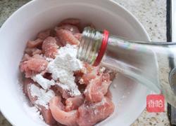 片儿川的做法图解4