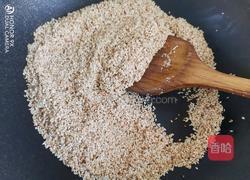 芝麻葱香花卷的做法图解1