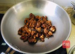 西紅柿土豆燉牛肉的做法圖解2