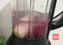 紫薯山药紫米糊的做法图解3