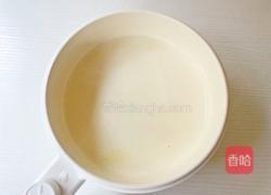 大白兔奶茶的做法图解6