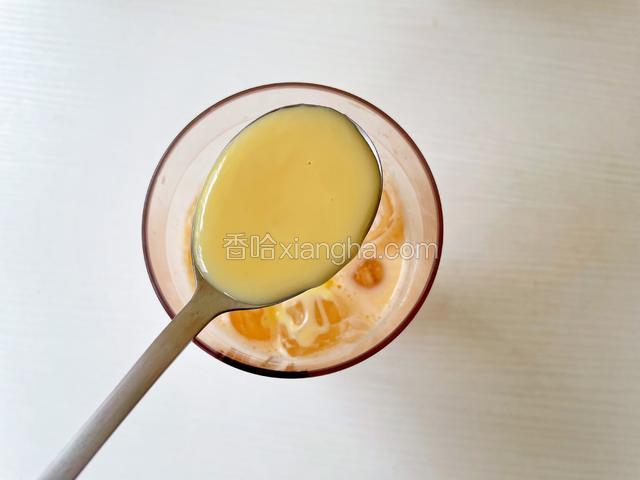 加入1勺炼乳