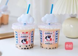 大白兔奶茶的做法图解16