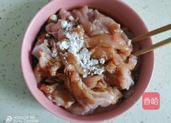 小炒鸡胸肉的做法图解3