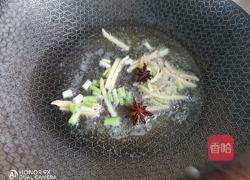 香菇焖鸭块的做法图解6