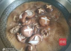 香菇焖鸭块的做法图解11