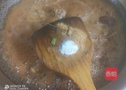 香菇焖鸭块的做法图解12