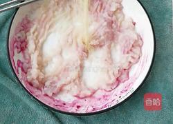 紫薯山药小馒头的做法图解6