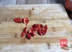 五花肉炒黄瓜的做法图解3