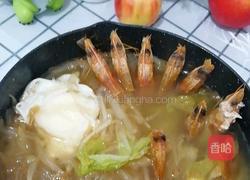 仰望星空的做法图解15