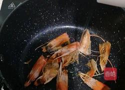 仰望星空的做法图解2