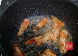 仰望星空的做法图解3