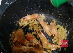 仰望星空的做法图解5